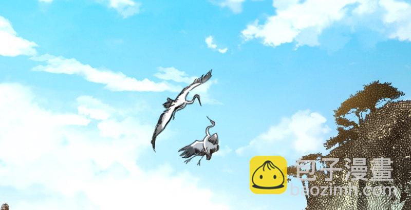 笑傲江湖 - 第四十四話 崖上時光(2/3) - 1