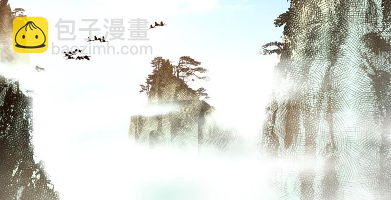 笑傲江湖 - 第四十四話 崖上時光(2/3) - 2