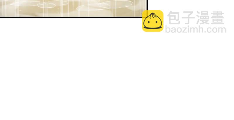 笑傲江湖 - 第四十四話 崖上時光(2/3) - 7