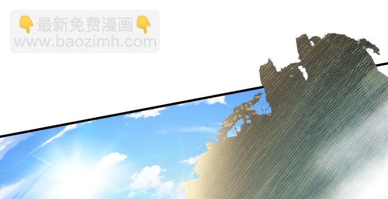 笑傲江湖 - 第四十四話 崖上時光(2/3) - 2