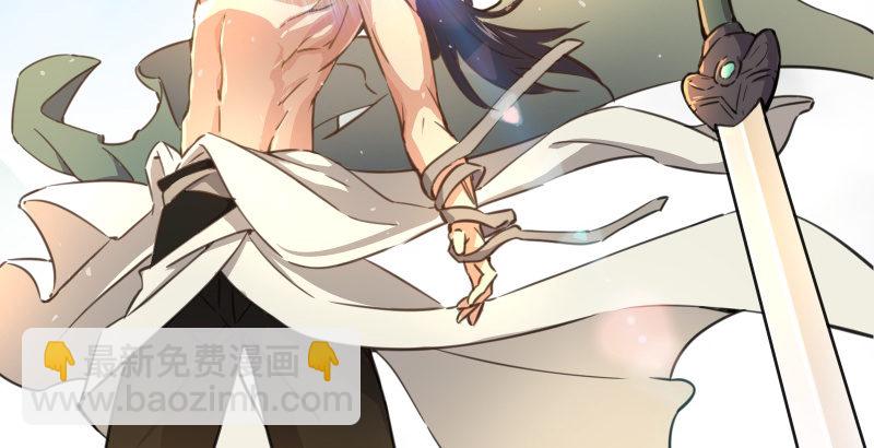 笑傲江湖 - 第四十四話 崖上時光(2/3) - 4