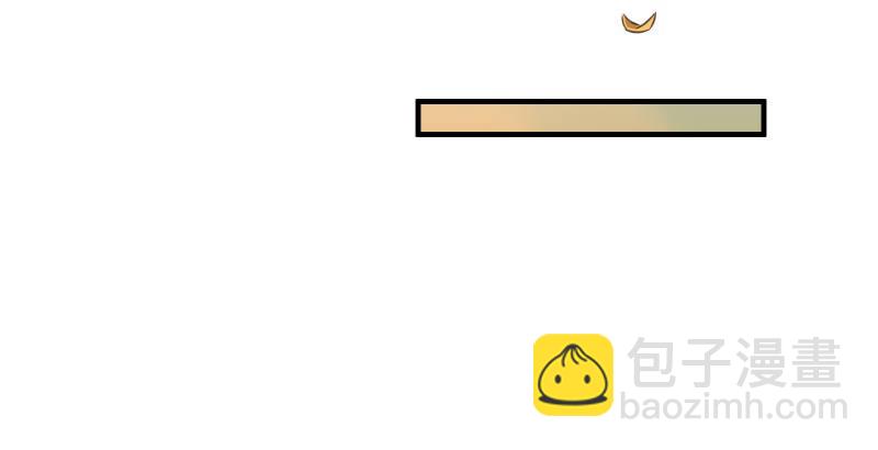 笑傲江湖 - 第四十四話 崖上時光(2/3) - 8