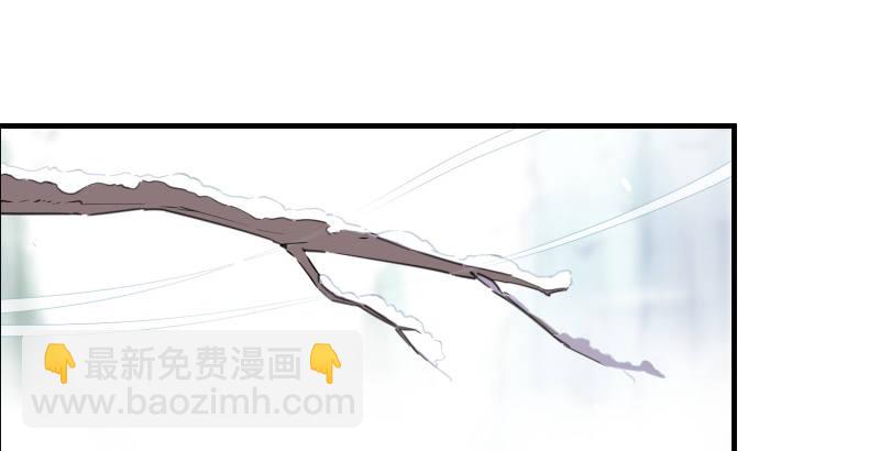 笑傲江湖 - 第四十四話 崖上時光(2/3) - 1