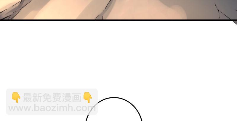 笑傲江湖 - 第四十六話 爲伊憔悴(3/3) - 6