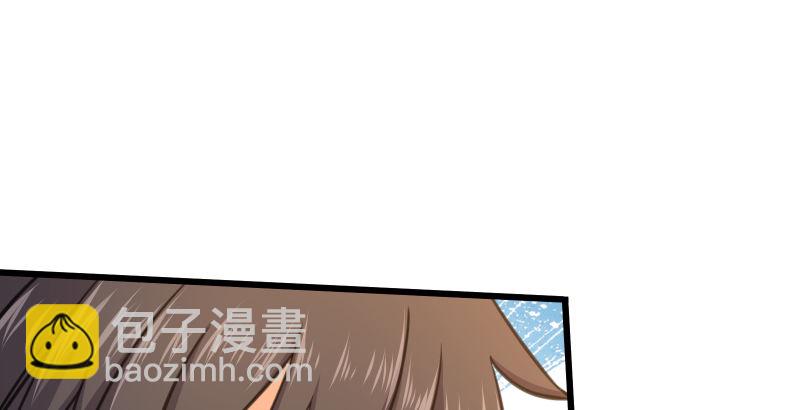 笑傲江湖 - 第四十六話 爲伊憔悴(1/3) - 2