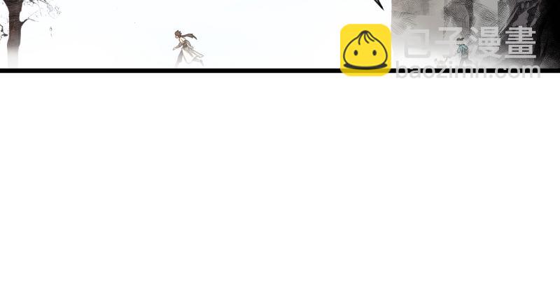 笑傲江湖 - 第四十六話 爲伊憔悴(1/3) - 1