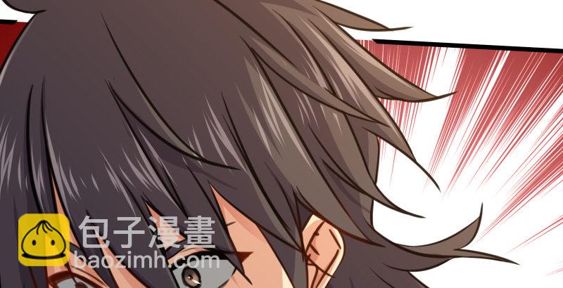 笑傲江湖 - 第四十六話 爲伊憔悴(1/3) - 5