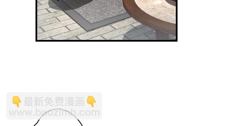 笑傲江湖 - 第四十六話 爲伊憔悴(1/3) - 1