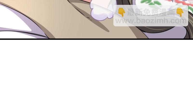 笑傲江湖 - 第四十六話 爲伊憔悴(2/3) - 3