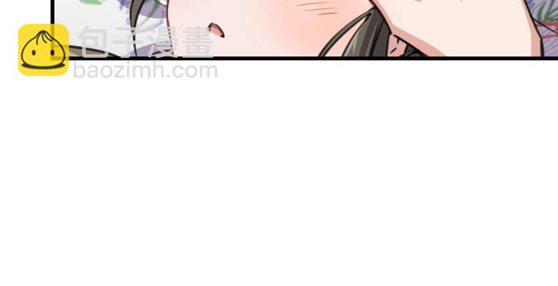 笑傲江湖 - 第四十六話 爲伊憔悴(2/3) - 5