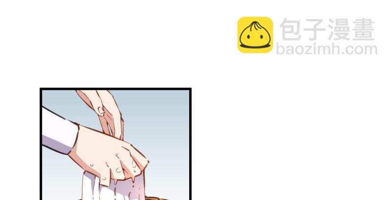 笑傲江湖 - 第四十六話 爲伊憔悴(2/3) - 7