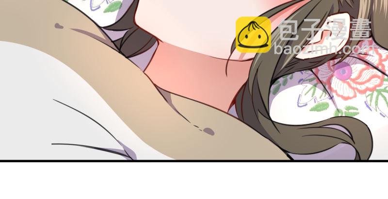 笑傲江湖 - 第四十六話 爲伊憔悴(2/3) - 5