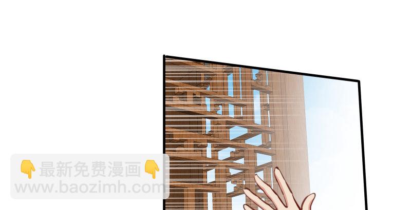 笑傲江湖 - 第四十六話 爲伊憔悴(2/3) - 8