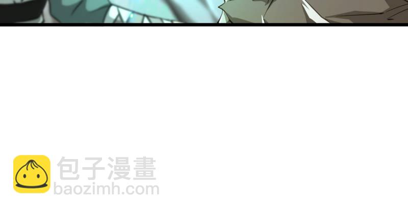 笑傲江湖 - 第四十六話 爲伊憔悴(1/3) - 1