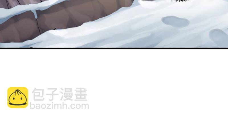 笑傲江湖 - 第四十六話 爲伊憔悴(2/3) - 3