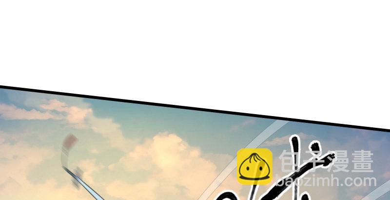 笑傲江湖 - 第四十八話 天紳倒懸(2/3) - 6