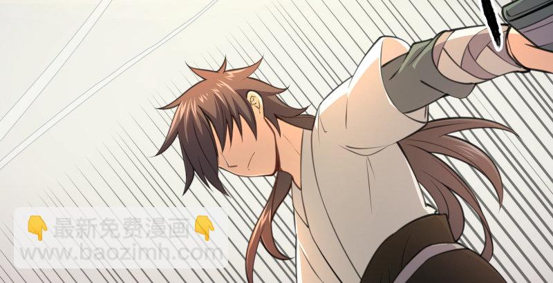 笑傲江湖 - 第四十八話 天紳倒懸(3/3) - 6