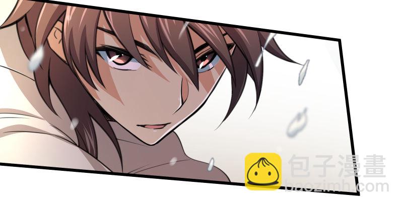 笑傲江湖 - 第四十八話 天紳倒懸(3/3) - 2