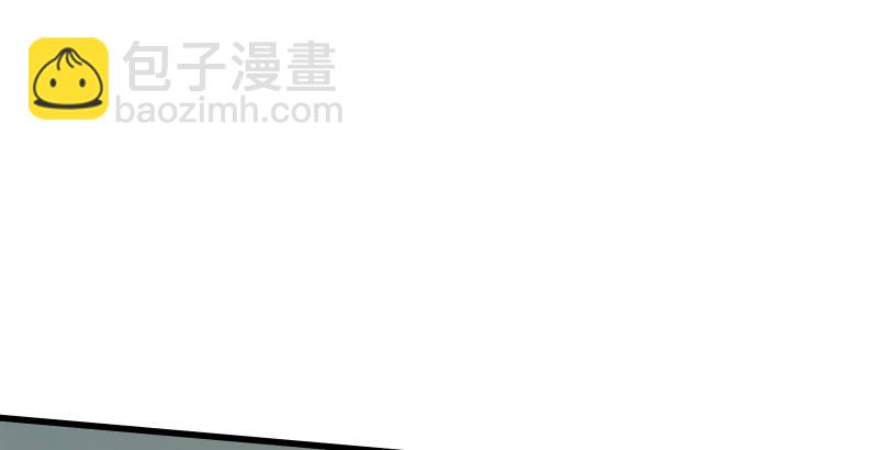 笑傲江湖 - 第四十八話 天紳倒懸(3/3) - 3