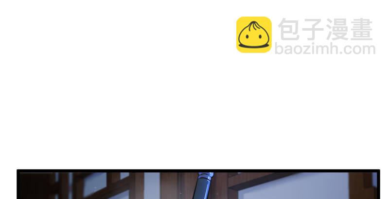 笑傲江湖 - 第四十八話 天紳倒懸(1/3) - 4