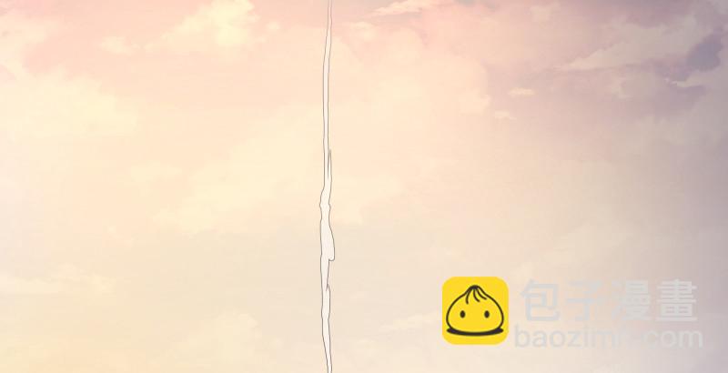 笑傲江湖 - 第四十八話 天紳倒懸(3/3) - 1