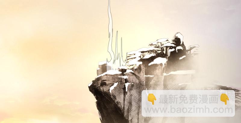 笑傲江湖 - 第四十八話 天紳倒懸(3/3) - 2