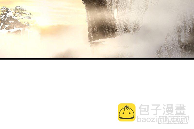 笑傲江湖 - 第四十八話 天紳倒懸(3/3) - 3