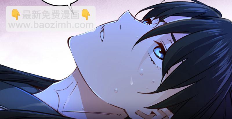 笑傲江湖 - 第四十八話 天紳倒懸(1/3) - 2