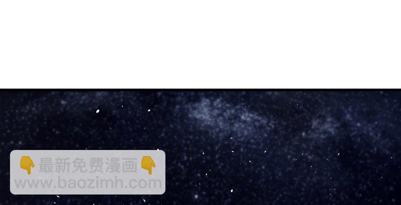 笑傲江湖 - 第四十八話 天紳倒懸(1/3) - 2