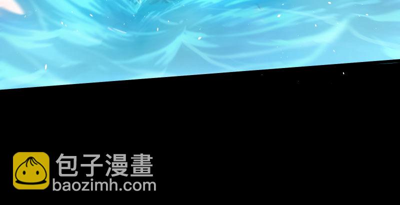 笑傲江湖 - 第四十八話 天紳倒懸(1/3) - 8