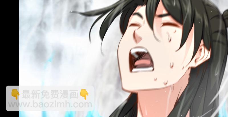 笑傲江湖 - 第四十八話 天紳倒懸(1/3) - 2