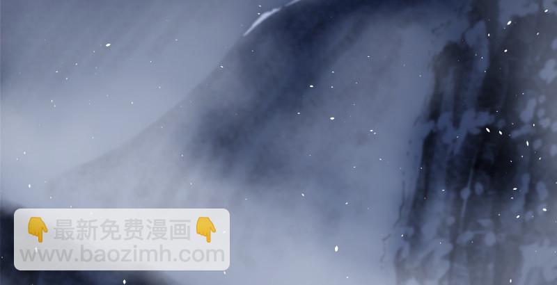 笑傲江湖 - 第四十八話 天紳倒懸(1/3) - 5