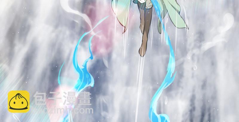 笑傲江湖 - 第四十八話 天紳倒懸(1/3) - 2