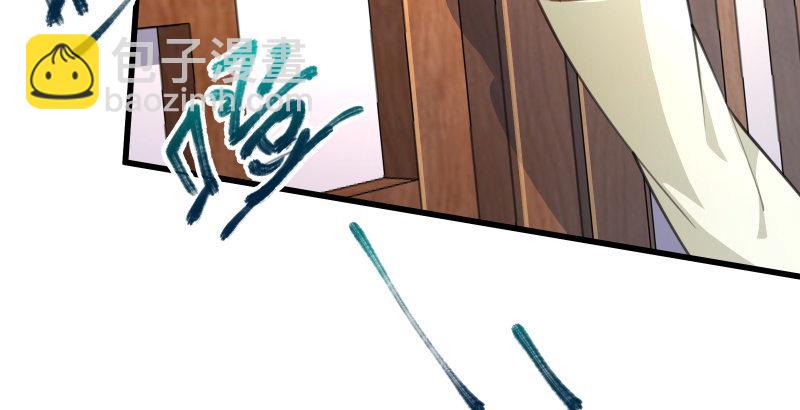 笑傲江湖 - 第四十八話 天紳倒懸(2/3) - 3