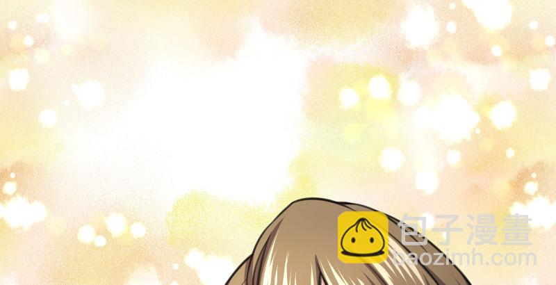 笑傲江湖 - 第四十八話 天紳倒懸(2/3) - 8