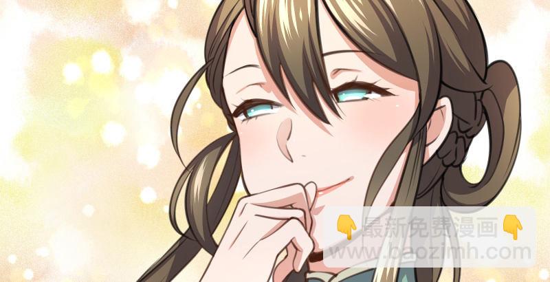 笑傲江湖 - 第四十八話 天紳倒懸(2/3) - 1