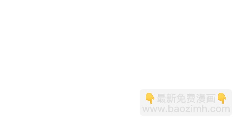 笑傲江湖 - 第四十八話 天紳倒懸(2/3) - 3