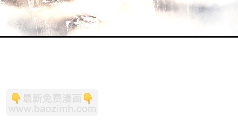 笑傲江湖 - 第四十八話 天紳倒懸(2/3) - 6