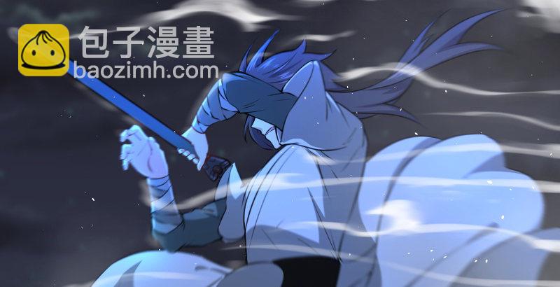 笑傲江湖 - 第五十話 凜凜月下風(3/4) - 7