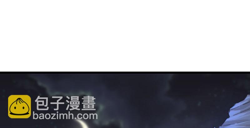 笑傲江湖 - 第五十話 凜凜月下風(3/4) - 7