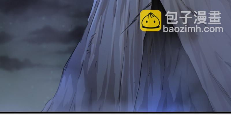 笑傲江湖 - 第五十話 凜凜月下風(3/4) - 1