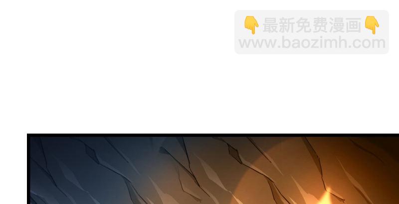 笑傲江湖 - 第五十話 凜凜月下風(3/4) - 2