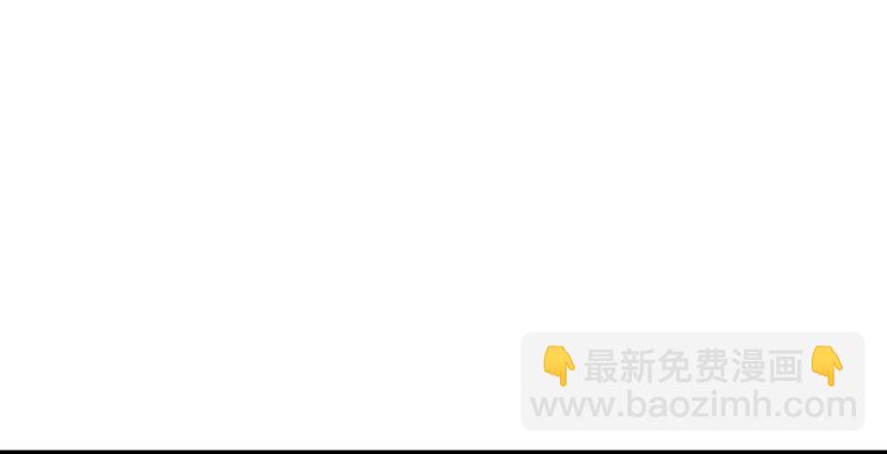 笑傲江湖 - 第五十話 凜凜月下風(3/4) - 5