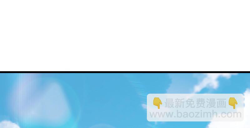 笑傲江湖 - 第五十話 凜凜月下風(3/4) - 5