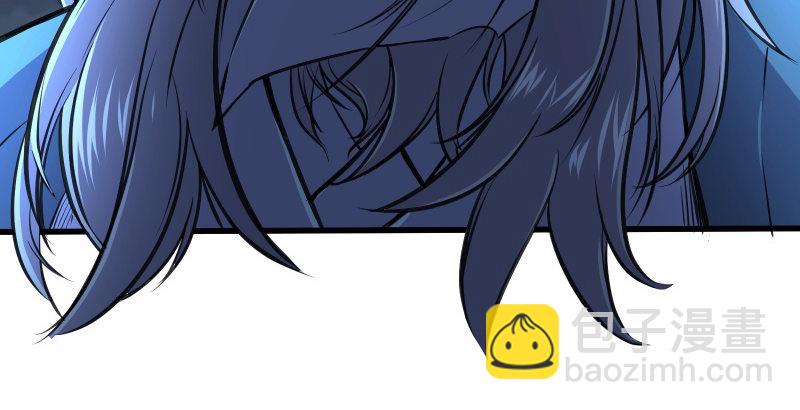 笑傲江湖 - 第五十話 凜凜月下風(1/4) - 5