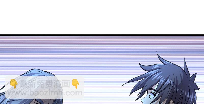 笑傲江湖 - 第五十話 凜凜月下風(2/4) - 5