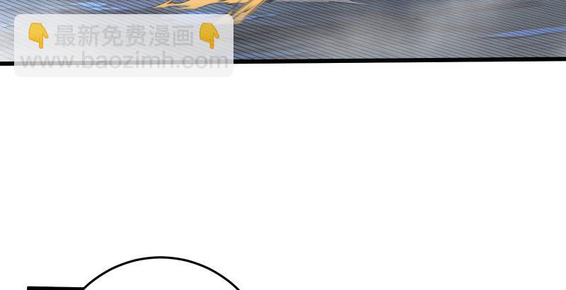 笑傲江湖 - 第五十話 凜凜月下風(2/4) - 3