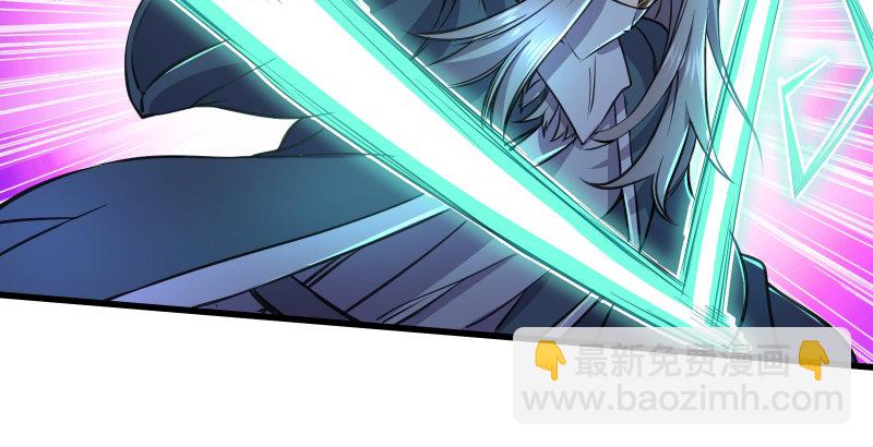 笑傲江湖 - 第五十話 凜凜月下風(2/4) - 4