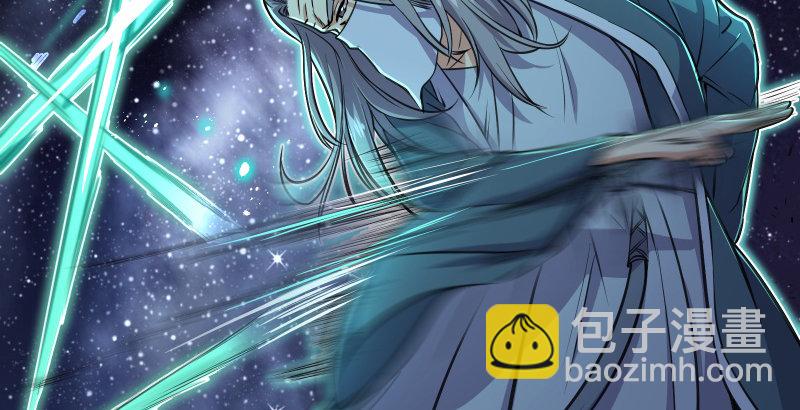 笑傲江湖 - 第五十話 凜凜月下風(2/4) - 2