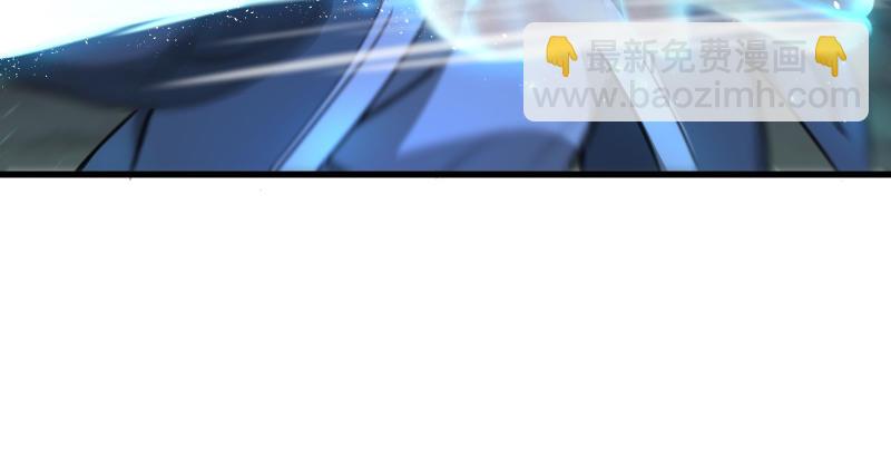 笑傲江湖 - 第五十話 凜凜月下風(2/4) - 4